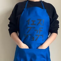 ADULT APRON  DR(BLU)3 “イエス　グッド　ジョブ” APRON  🔵 CALIFORNIA BLUE  COLOR