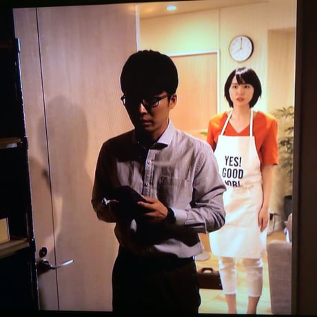 ADULT APRON #4 "YES! GOOD JOB!