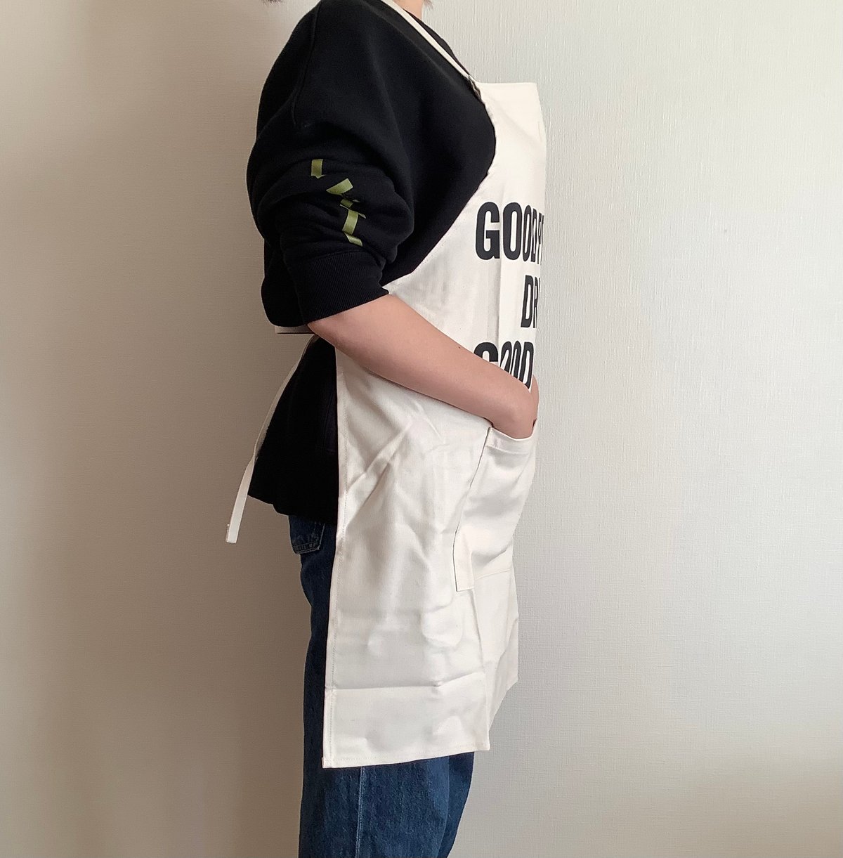 ADULT APRON #14 GOOD PEOPLE DRINK GOOD COFFEE |