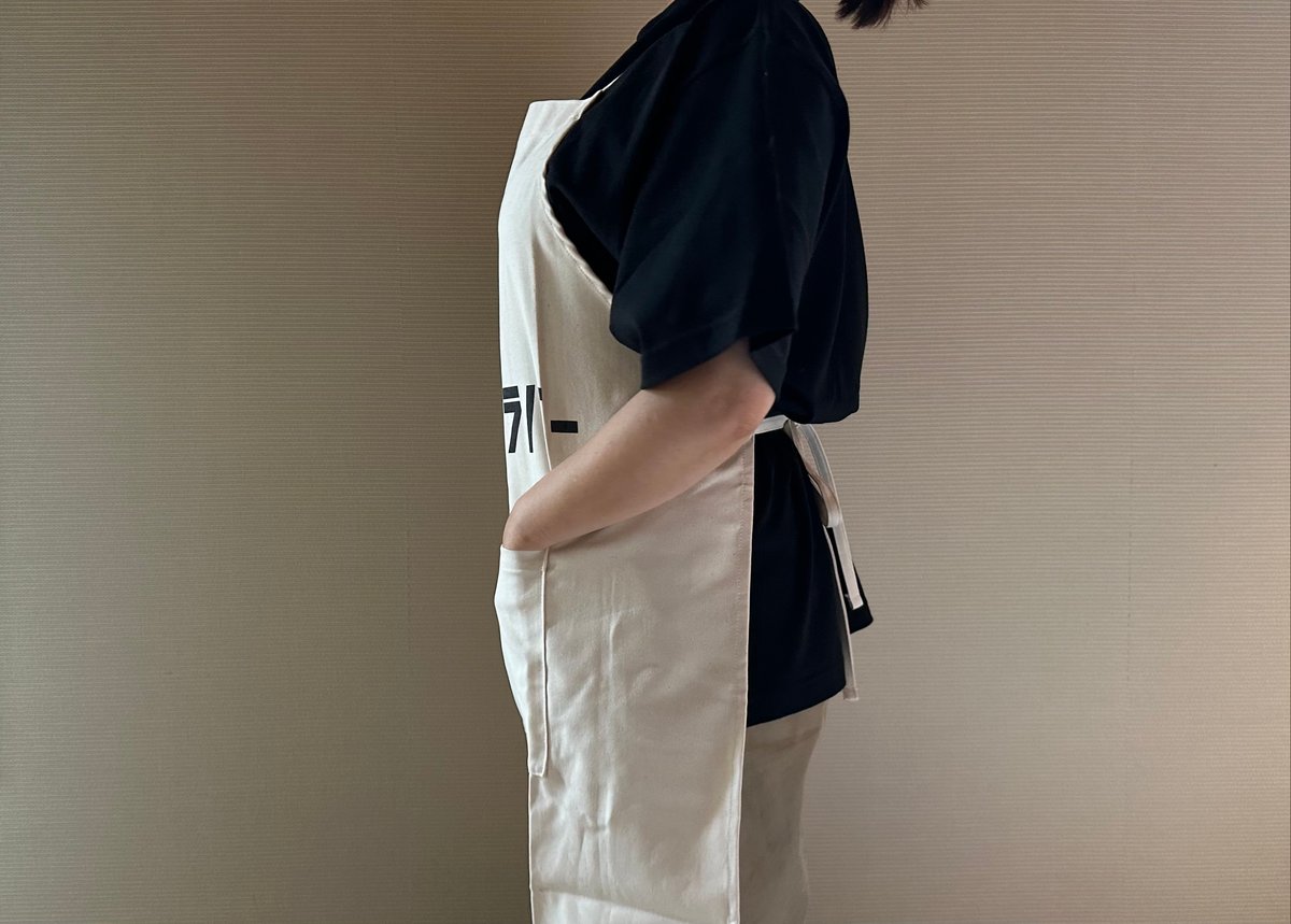 ADULT APRON #19 