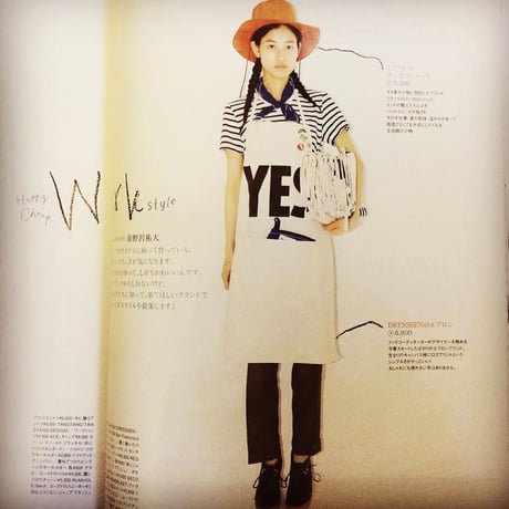 ADULT APRON #1 " YES" (裏側にNO THANKYOU プリントがあります)