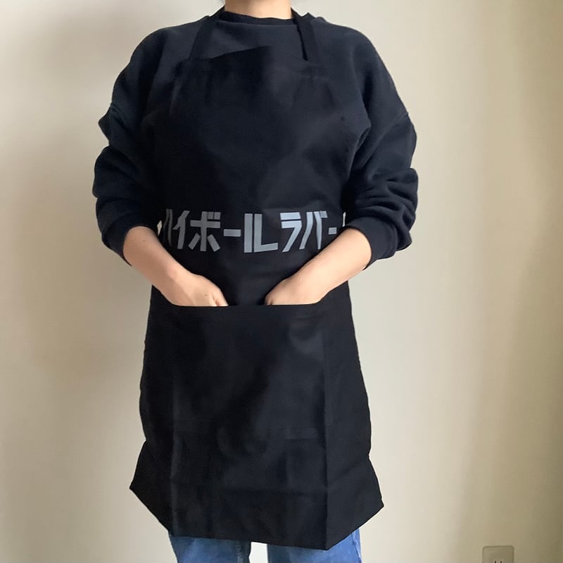 DRESSSEN DRVBLK10 REVERSIBLE APRON “ハイボールラバー/ DRESSSEN DRVBLK10 REVERSIBLE APRON “ハイボールラバー/