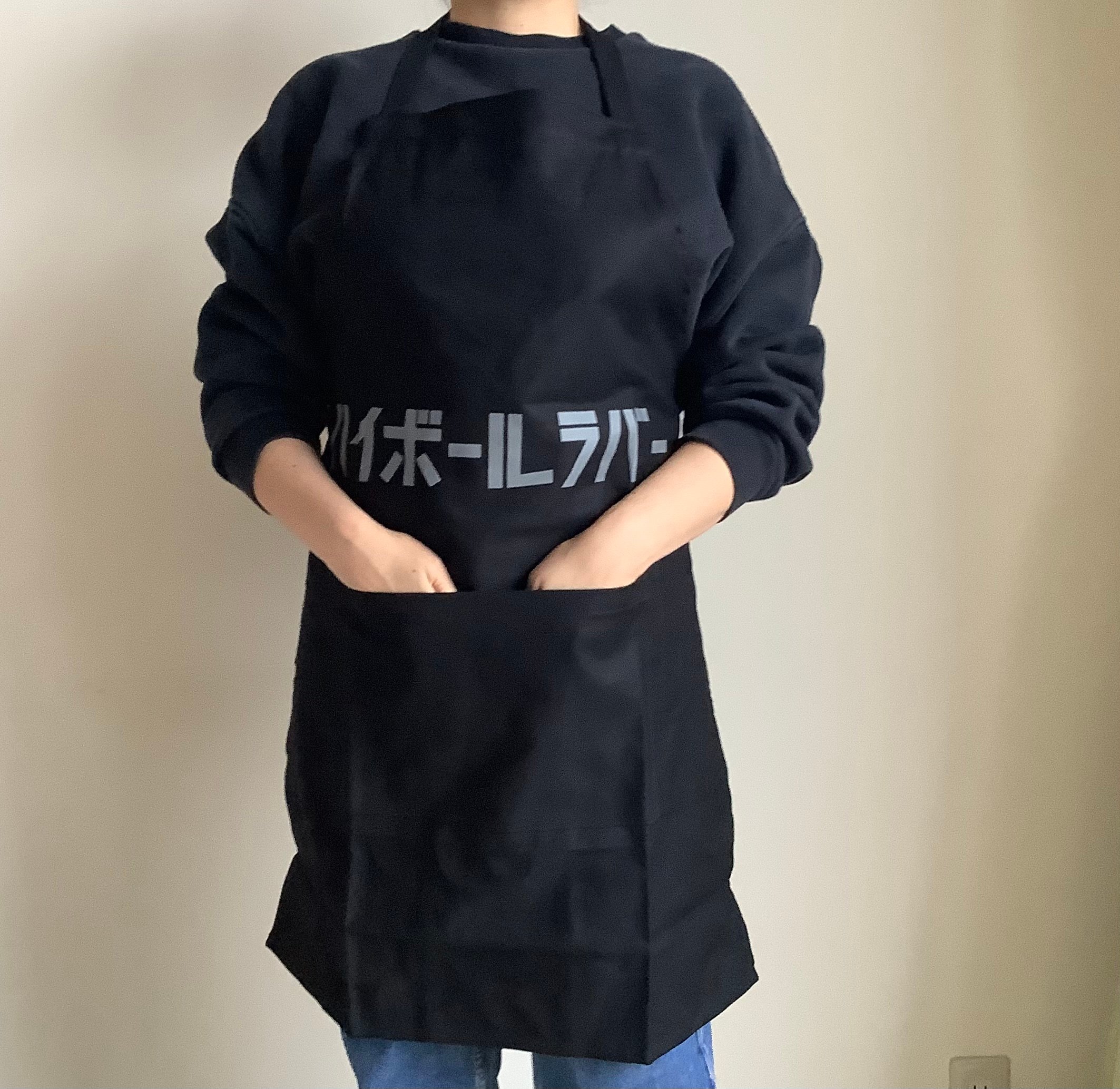 DRESSSEN DRVBLK10 REVERSIBLE APRON “ハイボールラバー/