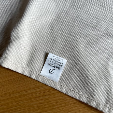 ADULT APRON #19  "ステーキ　ラバー!"