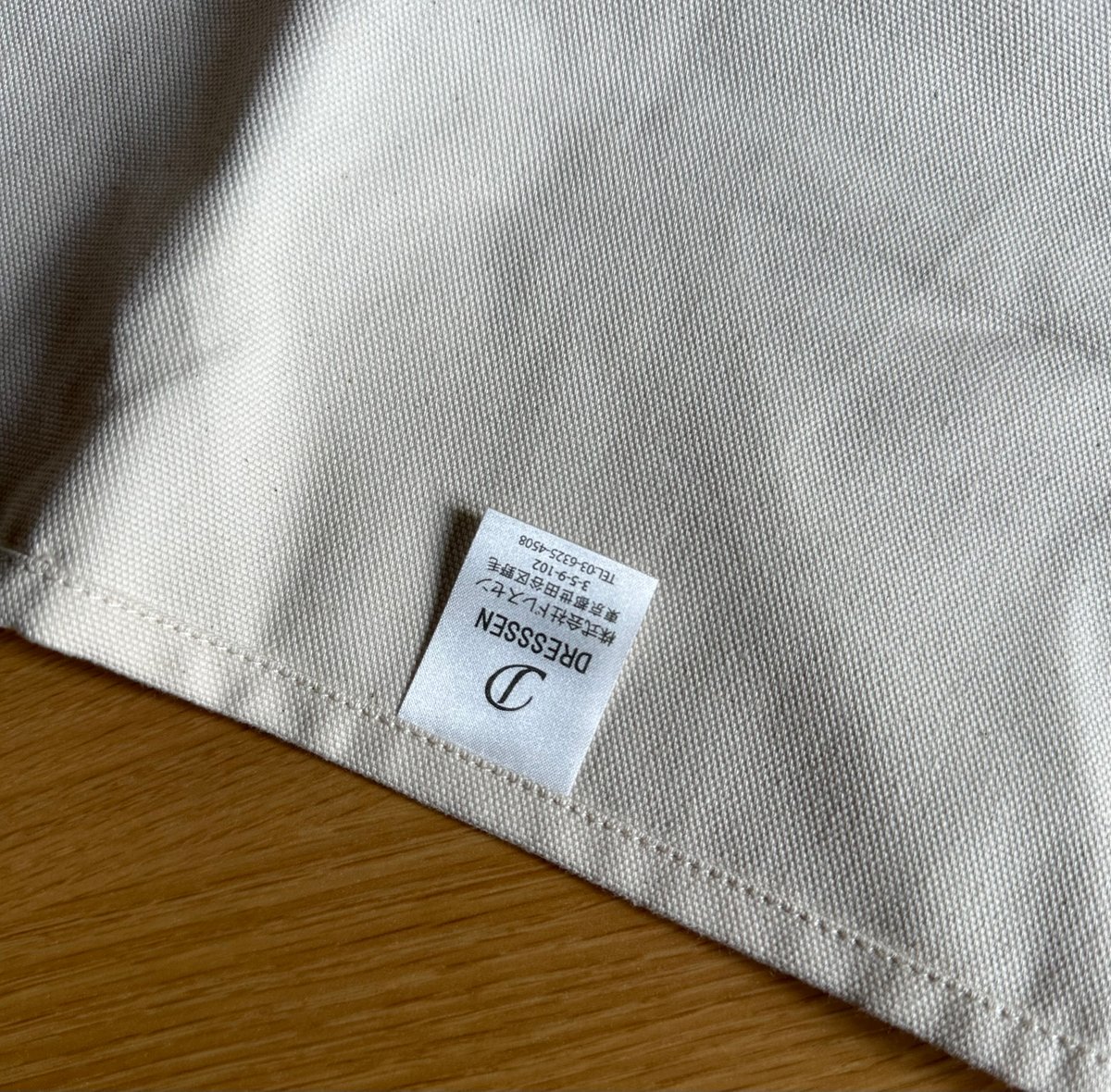 ADULT APRON #19 