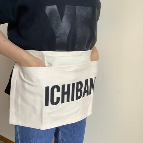 DRESSSEN LW17 LOWER WALL APRON  "ICHIBAN"(腰巻きエプロンです)
