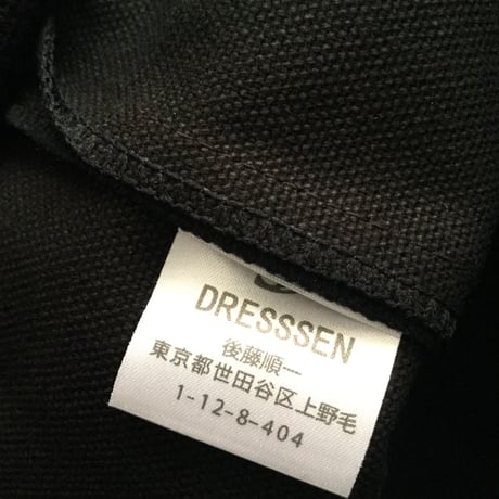 DRESSSEN  DBC9  BAG “THE FOODIES”BLACK COLOR
