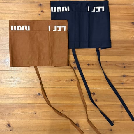 NEW LOVER WALL  APRON “LEFT / RIGHT   (BROWN、DARK  NAVY)