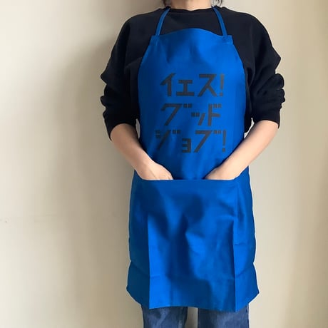 ADULT APRON  DR(BLU)3 “イエス　グッド　ジョブ” APRON  🔵 CALIFORNIA BLUE  COLOR