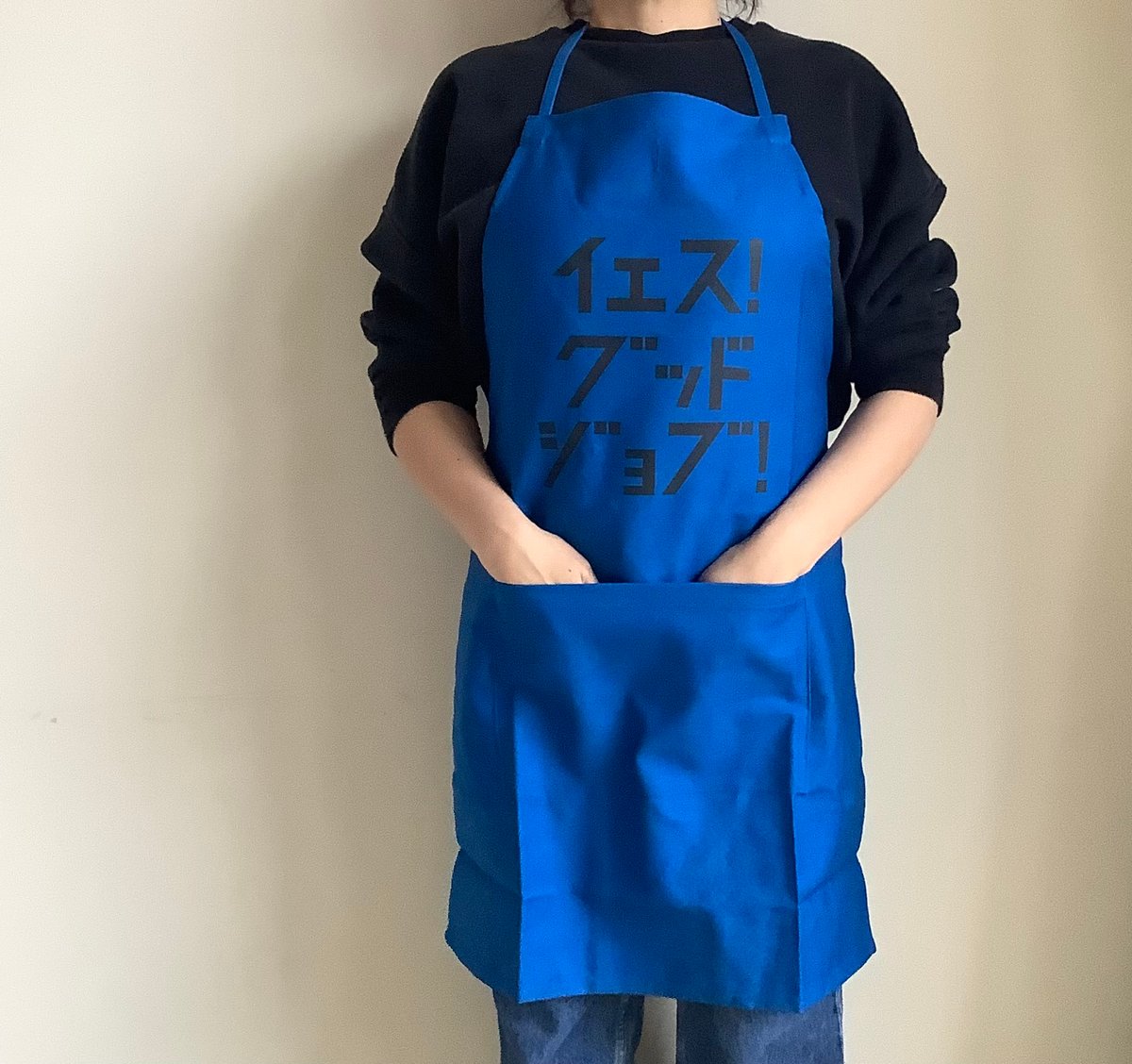 ADULT APRON DR(BLU)3 “イエス グッド ジョブ” APRON 🔵 CA