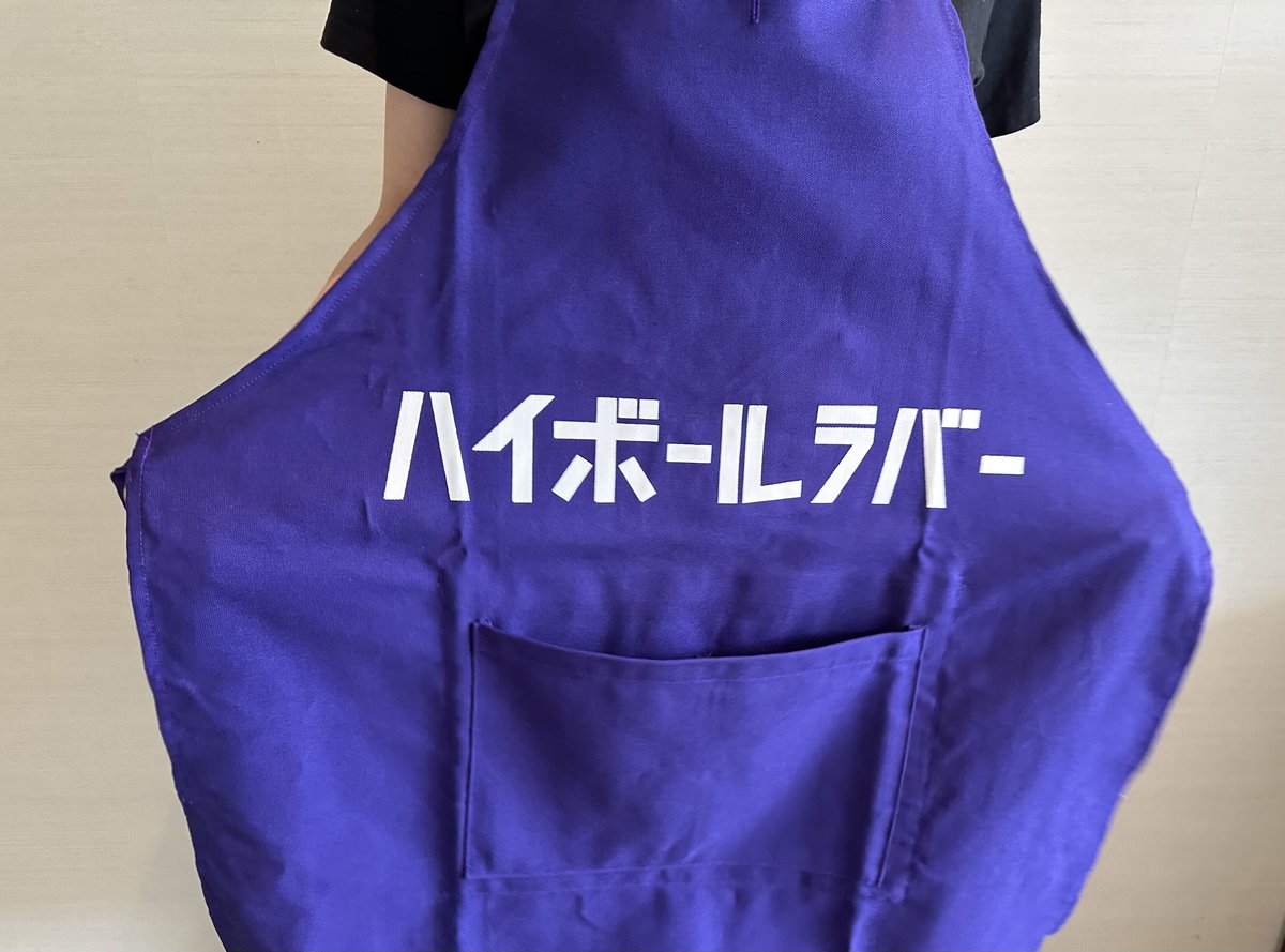 DRESSSEN DRVPU1 REVERSIBLE APRON“ハイボールラバー/ WH DRESSSEN DRVPU1 REVERSIBLE APRON“ハイボールラバー/ WH