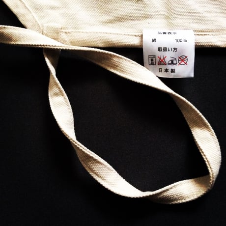 👦👧DRESSSEN KD17 KIDS APRON  THE WEEKEND(※キッズエプロンです)