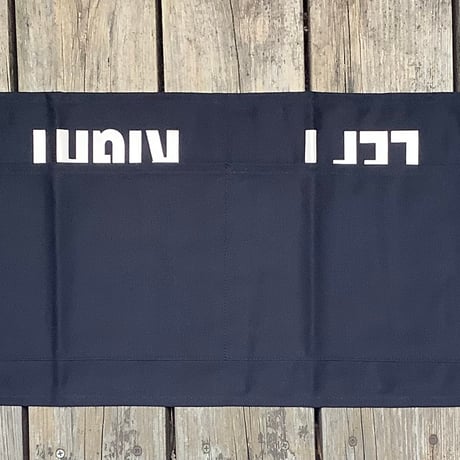 NEW LOVER WALL  APRON “LEFT / RIGHT   (BROWN、DARK  NAVY)