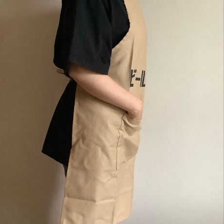 DRVL2   APRON“ビールラバー/BEER LOVER”(リバーシブル)  LATTE COLOR