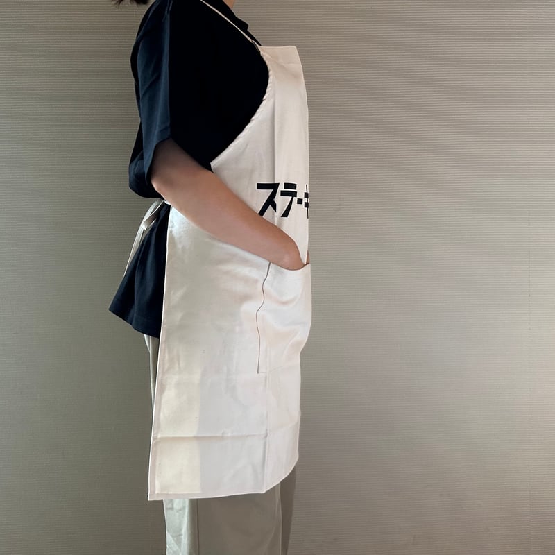 ADULT APRON #19 
