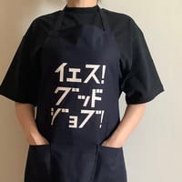 WPDN4 DAY USE W POCKET  APRON   YESグッド　ジョブ”※正面に二つのポケットがございます。DARK NAVY