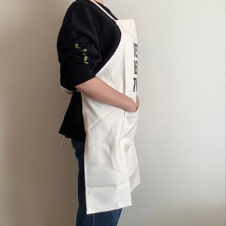ADULT APRON #11  イエス！グッドジョブ！