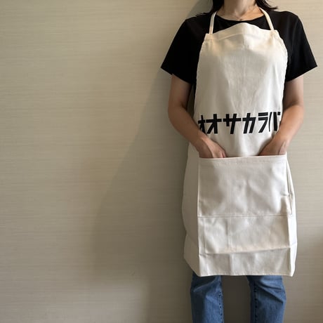 ADULT APRON #17   "オオサカラバー!"