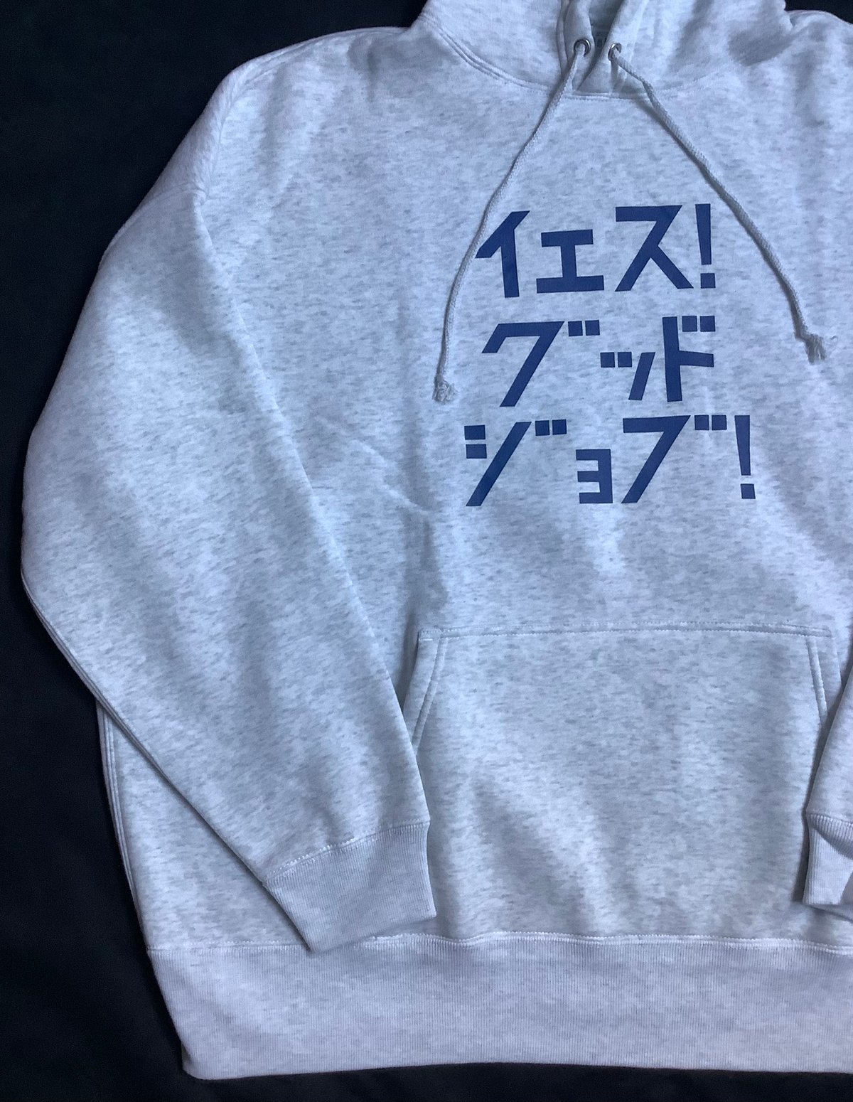 DRES“SPECIAL”SSEN HOODED SWEAT SHIRTS イｴス！グ