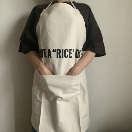 🌸新発売　　ADULT APRON #24  "HAVE A “RICE” DAY"