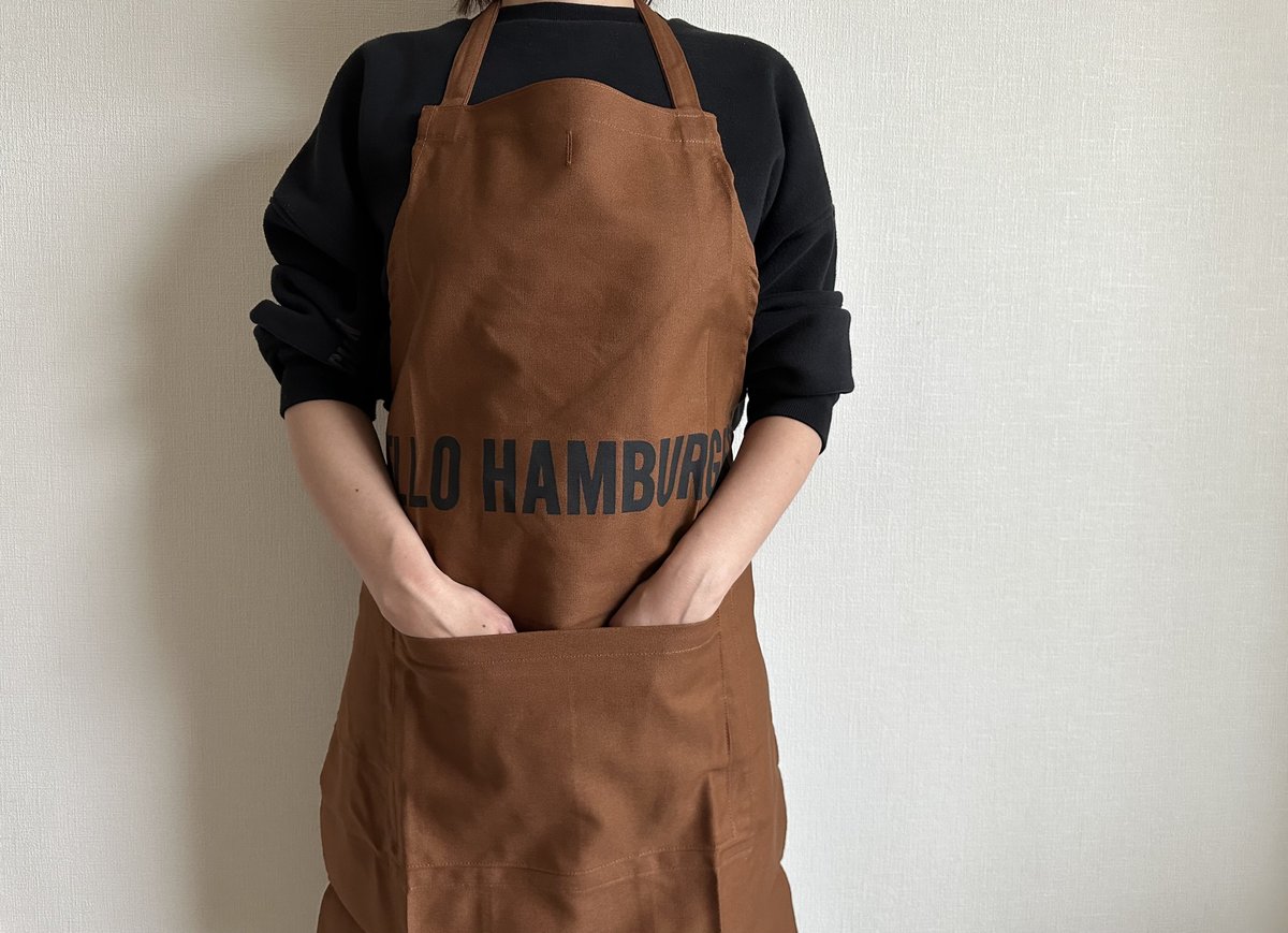 DRESSSEN DRVBRN5 REVERSIBLE APRON“HELLO HAMBE