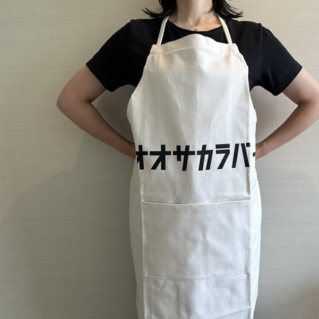 DRESSSEN公式オンラインストア DRESSSEN公式オンラインストア