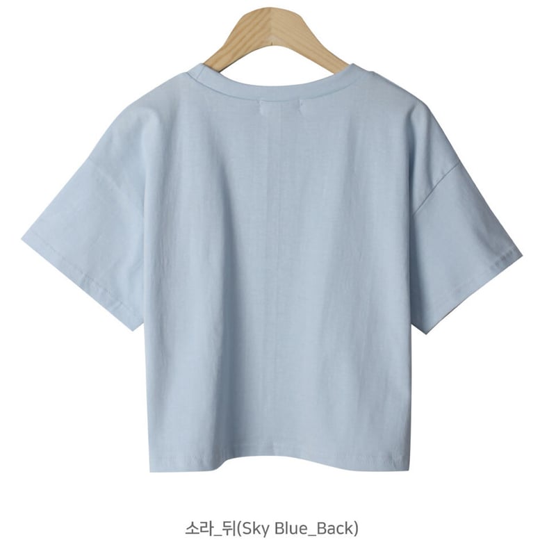 48GramマリンくまクロップドH/STシャツ | 4every 48GramマリンくまクロップドH/STシャツ | 4every
