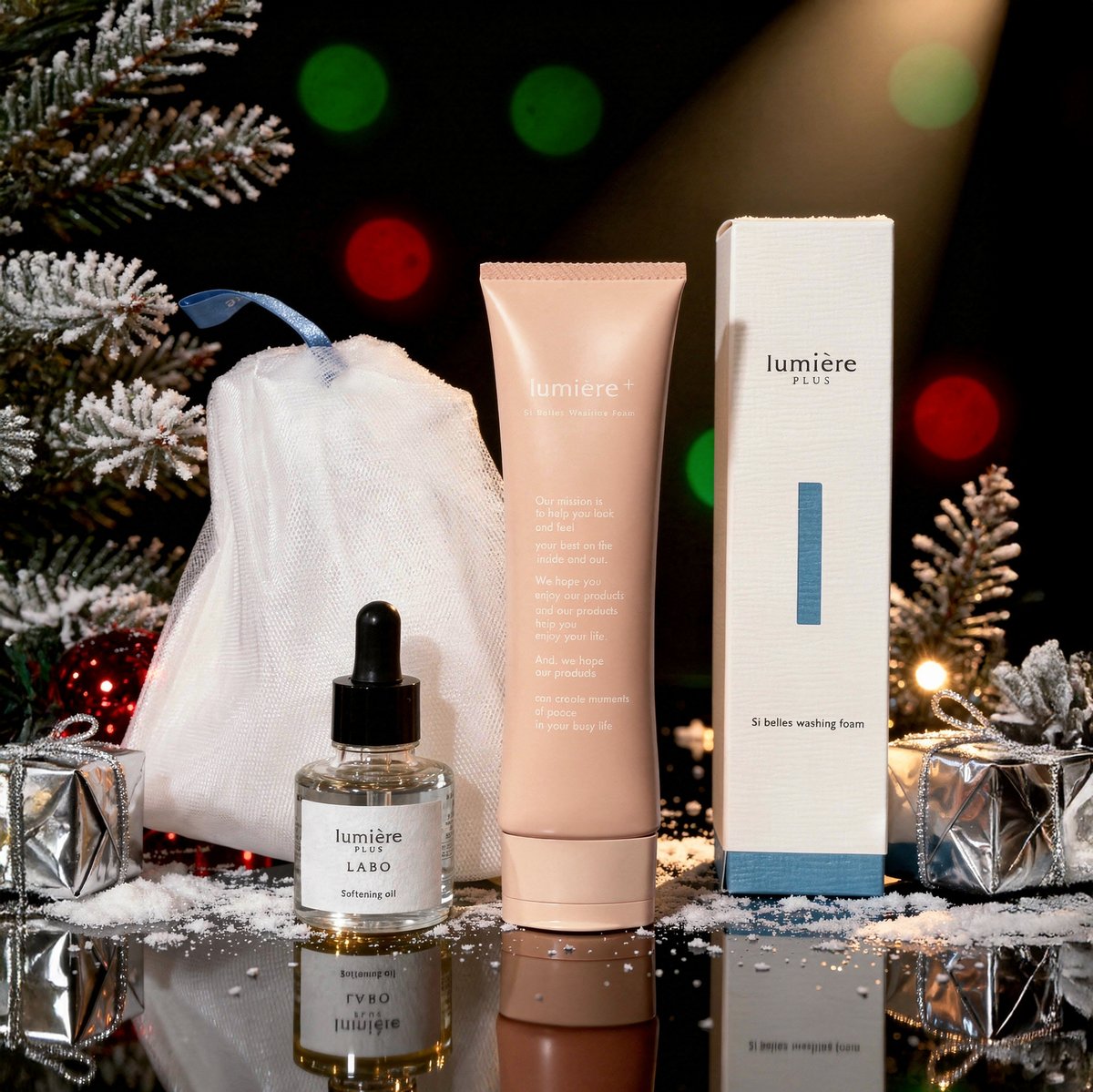 lumierePLUS×S.U futureクリスマススペシャルセット | ルミエプラス