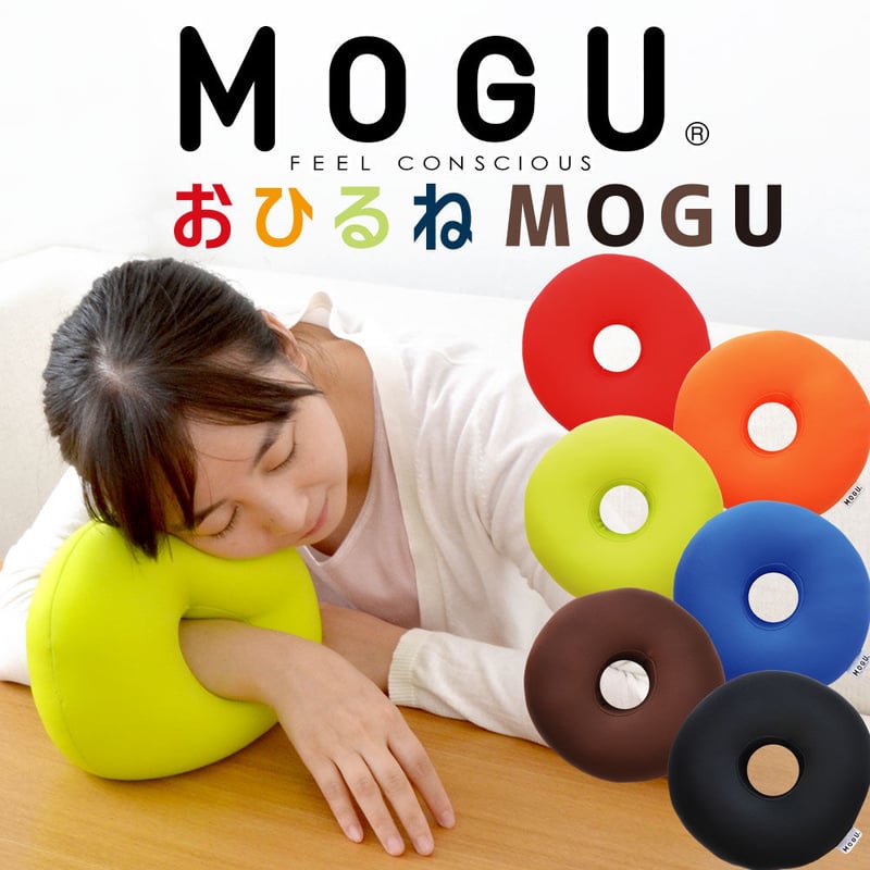 Amazon.co.jp: GIGO おひるねクッション ミサモ（ミナ サナ モモ） : おもちゃ