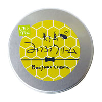 美ら島 みつろうクリーム  レモングラス（20g）