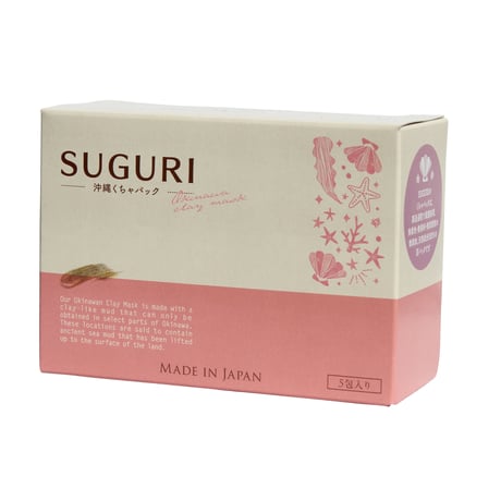 SUGURI 沖縄くちゃパック【分包タイプ】（10g×5袋）
