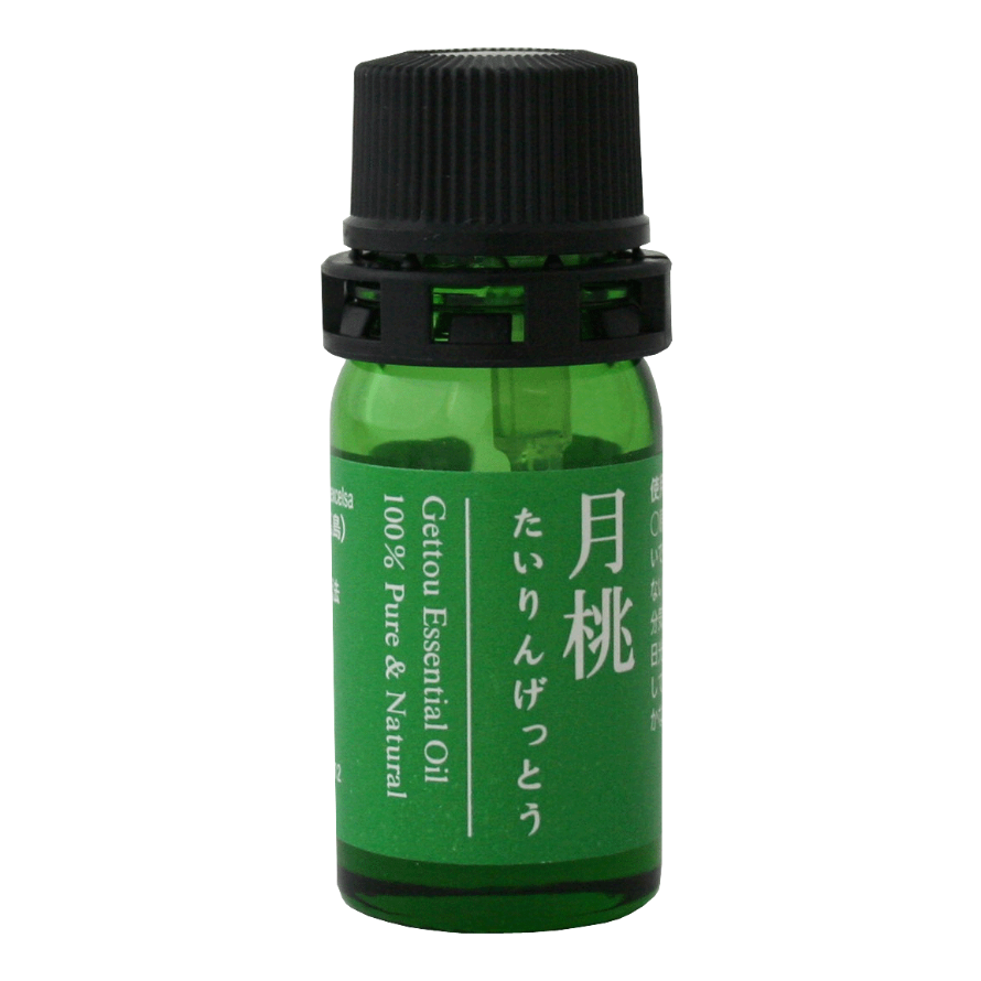 月桃精油 エッセンシャルオイル【タイリンゲットウ】(5ml) | 【公式
