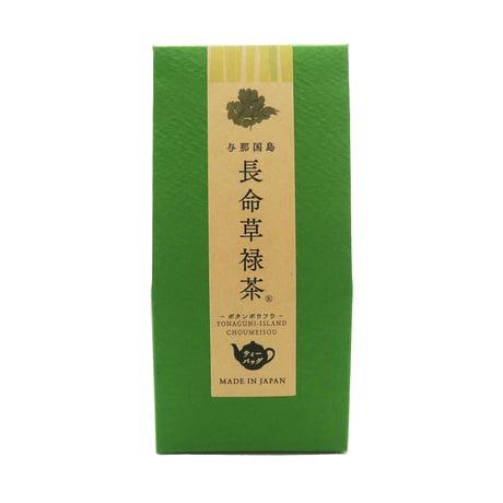 与那国島　長命草禄茶（5包入り）