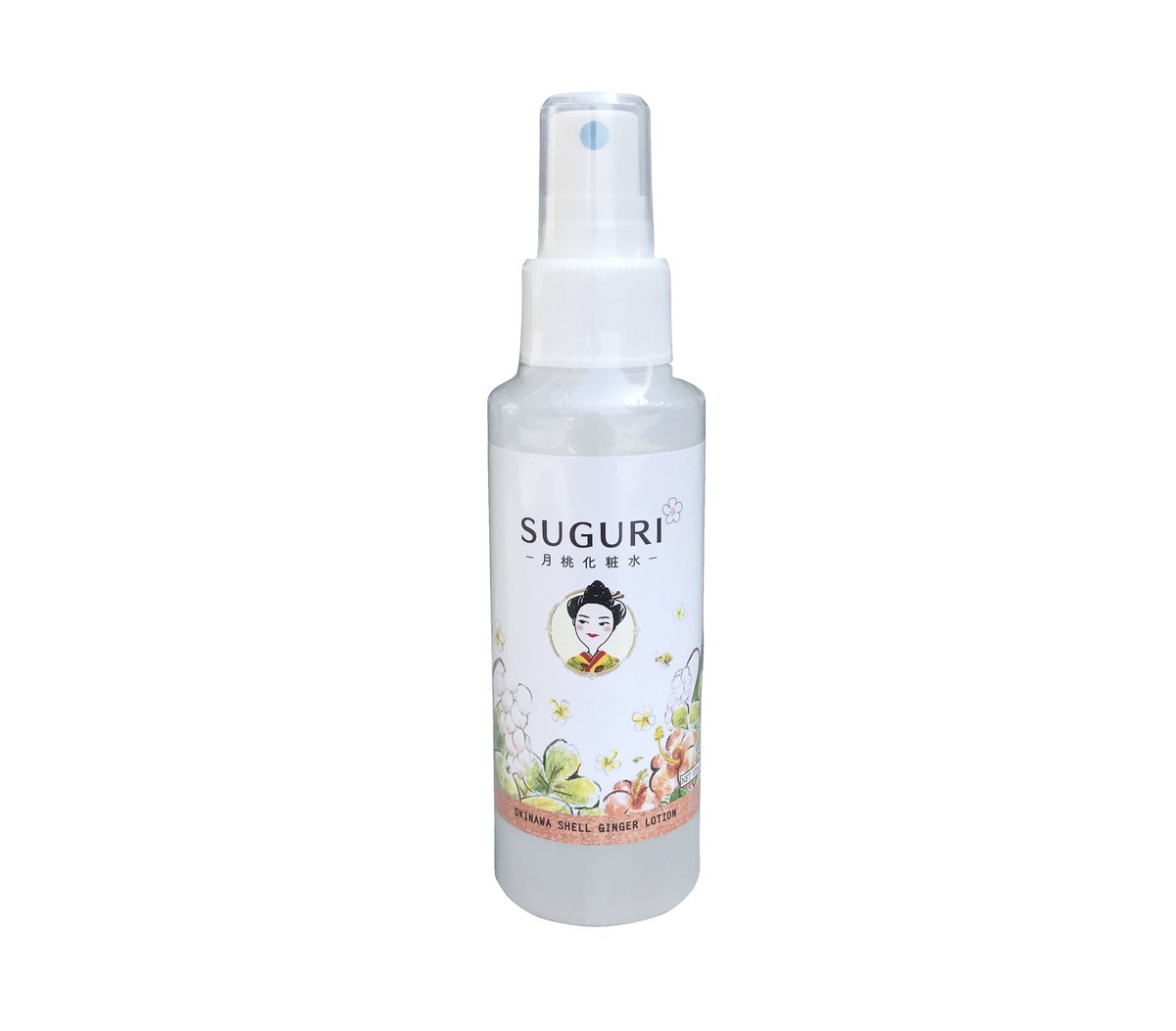 限定・送料無料】毛穴・透明感ケア スペシャルセット(月桃化粧水100ml