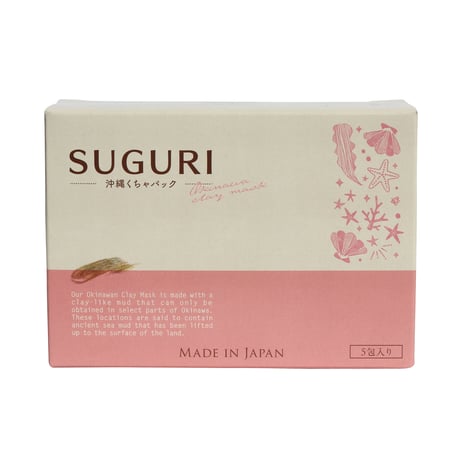 SUGURI 沖縄くちゃパック【分包タイプ】（10g×5袋）