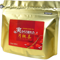 実からうまれた月桃茶（30包入り）