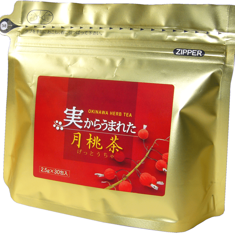 もも茶 维他日式蜜桃茶250 毫升*6 盒- Weee!