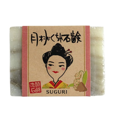 SUGURI  月桃くちゃ石けん