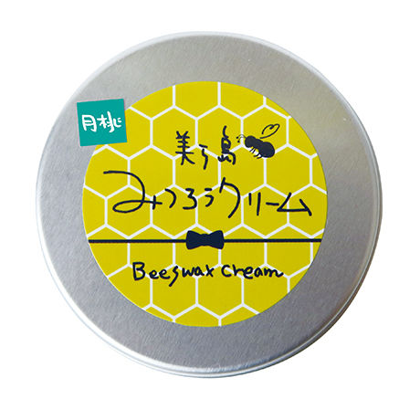 美ら島 みつろうクリーム 月桃（20g）