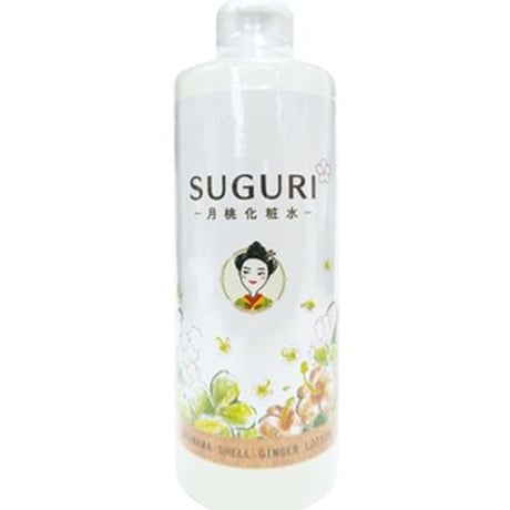 SUGURI 月桃化粧水（300ml）