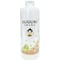 SUGURI 月桃化粧水(300ml)