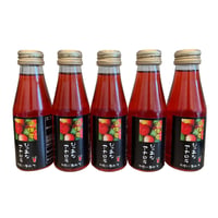 ぴゅあなアセロラミニ【希釈用】（100ml×5本）