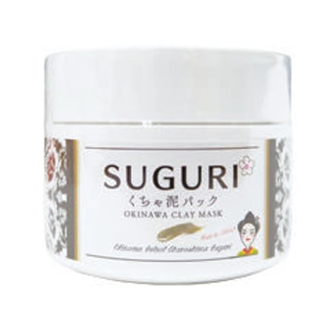 【限定・送料無料】毛穴・透明感ケア スペシャルセット(月桃化粧水100ml・月桃クリーム・練り泥パック)