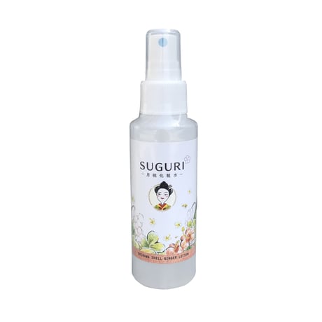 SUGURI 月桃化粧水【スプレータイプ】（100ml）