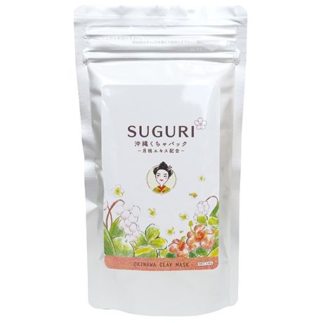 くちゃ石鹸、くちゃパック、化粧水、クリーム。 試してみた】琉球くちゃパック RYUKYUの効果・肌質別の口コミ