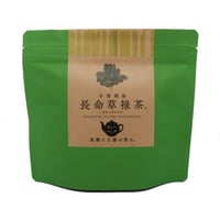 与那国島　長命草禄茶（12包入り）