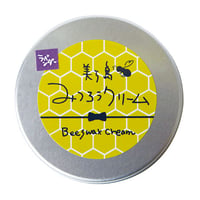 美ら島 みつろうクリーム ラベンダー（20g）