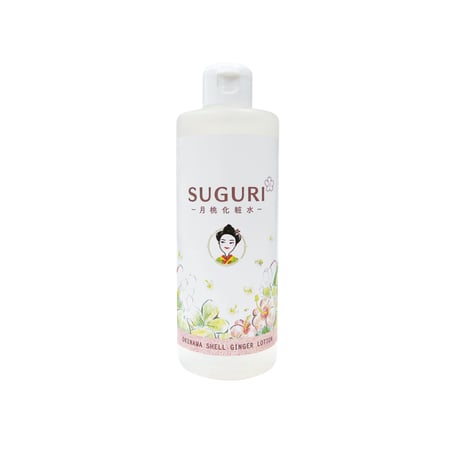 SUGURI 月桃化粧水（80ml）