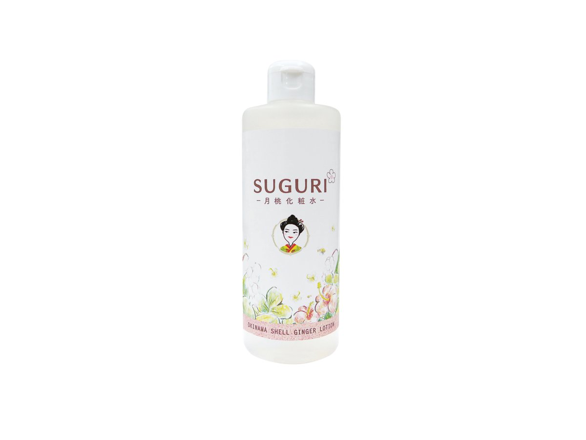 SUGURI 月桃化粧水（80ml） | 【公式】SUGURI