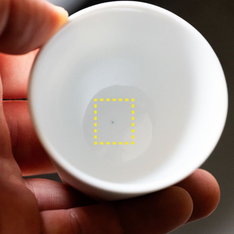 HO01 お猪口（OUTLET） | 83D Shop